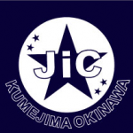 JiC久米島